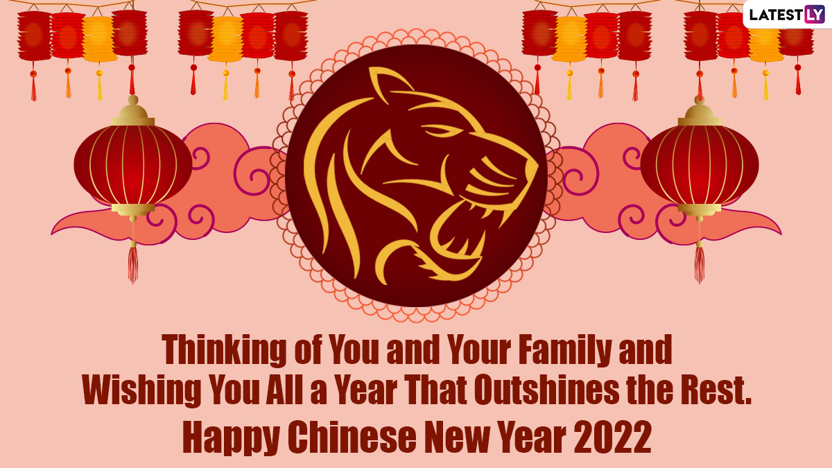 A Happy Chinese New Year Message. Free Happy Chinese New Year