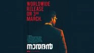 Naradan: Aashiq Abu&rsquo;s Thriller Film Starring Tovino Thomas to Hit Theatres on March 3