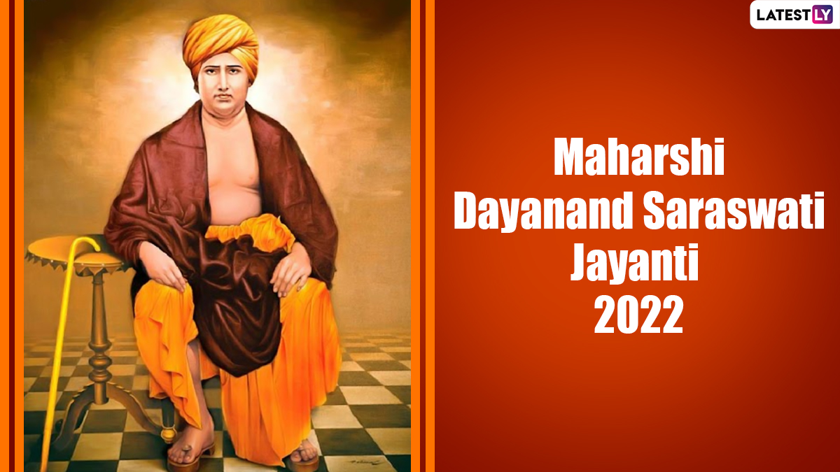 Maharshi Dayanand Saraswati Jayanti 2022: Know Date and ...