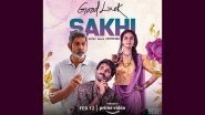 Good Luck Sakhi: Keerthy Suresh&rsquo;s Sports Drama To Stream on Amazon Prime Video From February 12!