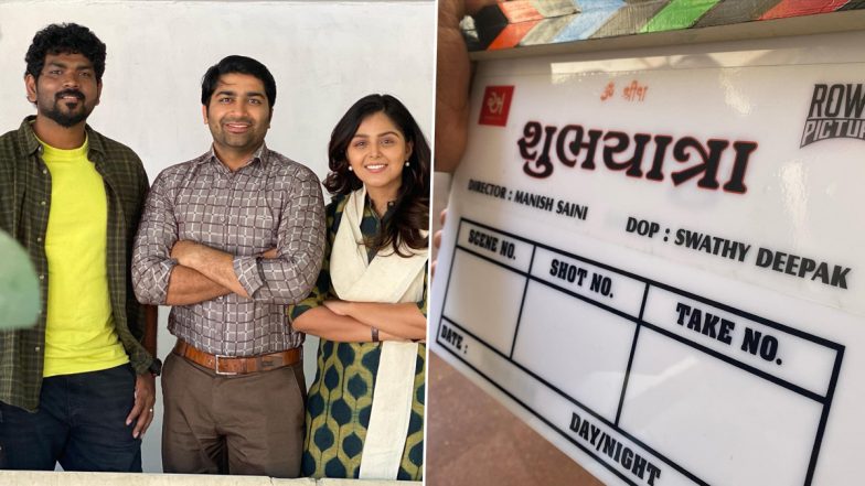 Shubh Yatra: Vignesh Shivan And Nayanthara To Produce Their First Gujarati Film! (View Pics)