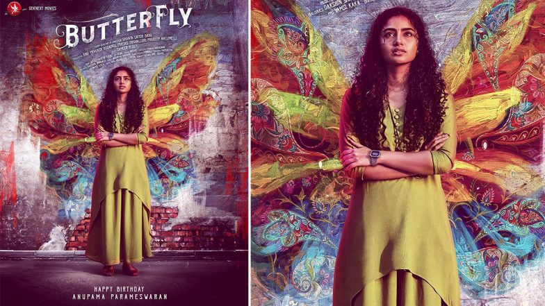 Butterfly: Anupama Parameswaran’s First Look Poster From Ghanta Satish Babu’s Film Released On Her Birthday!