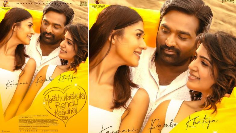 Kaathu Vaakula Rendu Kaadhal: Teaser of Vijay Sethupathi, Nayanthara and Samantha Ruth Prabhu’s Film to Be Unveiled on February 11; Check New Poster!