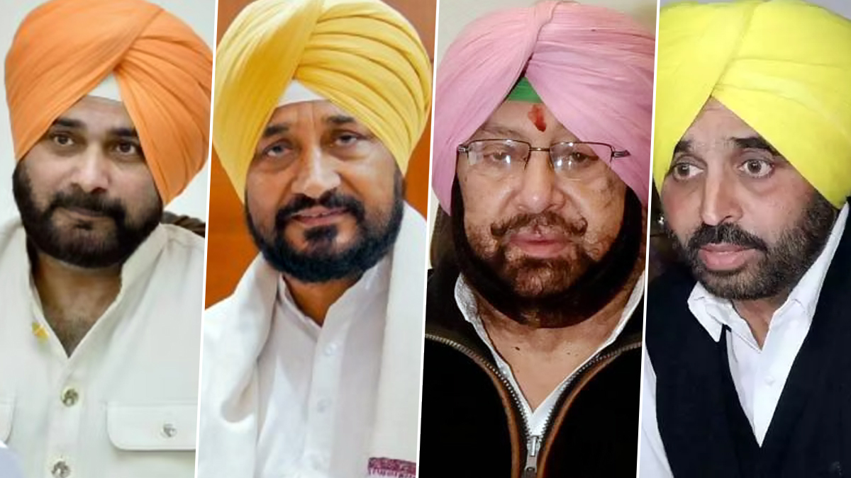 Politics News Here Is The List Of Key Candidates For The Punjab