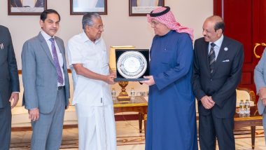 High-Level Delegation From Abu Dhabi Chamber To Visit Kerala to Strengthen Cooperation in Commerce And Industry