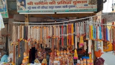 India News | Sandalwood Among Key Souvenirs in Ayodhya Attracting Pilgrims from Across Nation