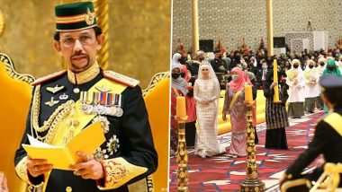 Sultan Of Brunei, Hassanal Bolkiah's Daughter Princess Fadzillah Lubabul Gets Married in Royal Week-Long Wedding (View Pics)