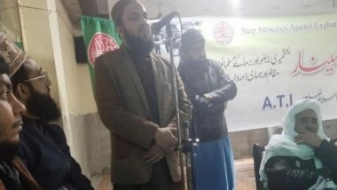 World News | Pakistani Student Outfit Holds Conference on 'Uyghur Genocide' in Lahore