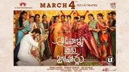 Aadavallu Meeku Joharlu: Sharwanand, Rashmika Mandanna&rsquo;s Family Entertainer To Release in Theatres on March 4 (View Poster)