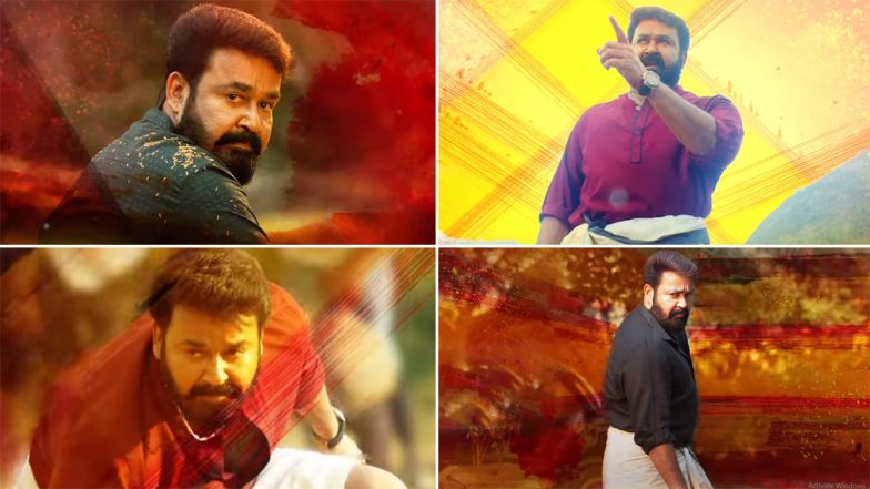 Aaraattu Theme Song Thalayude Vilayattu: Mohanlal Is Fierce in This Rap Number From B Unnikrishnan Directorial (Watch Lyrical Video)