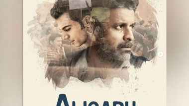 Entertainment News | Manoj Bajpayee, Apurva Asrani Celebrate 6 Years of 'Aligarh'