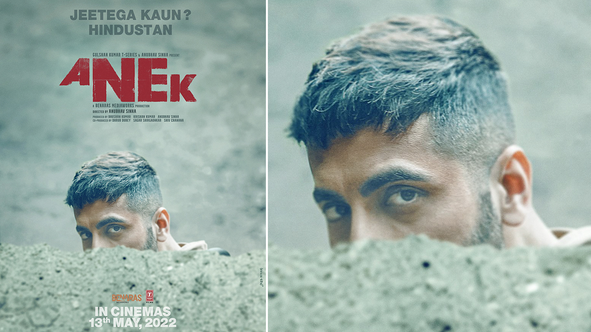 Anek: Ayushmann Khurrana's Next To Release in Theatres on May 13; Check Out New  Poster! | 🎥 LatestLY