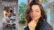 Anushka Sharma Praises Delhi Man for Taking Care of an Injured Stray Dog, Says &lsquo;Pagal Toh Voh Hain Jo Insaniyat Nahi Samjhein&rsquo; (View Pic)