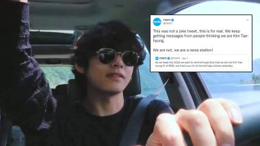 THV Is Not Kim Taehyung aka BTS V's Official Twitter Handle but of a News Station! Check Tweets as ARMY Continue To Send Them Love Mistaking for K-Pop Idol