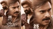 Bheemla Nayak Starring Pawan Kalyan, Rana Daggubati Opens to Positive Reviews; Despite Delays in Screenings at Theatres of Andhra Pradesh