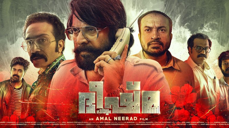 Bheeshma Parvam: Mammootty’s Malayalam Action-Entertainer to Hit the Big Screens on March 3 – Reports