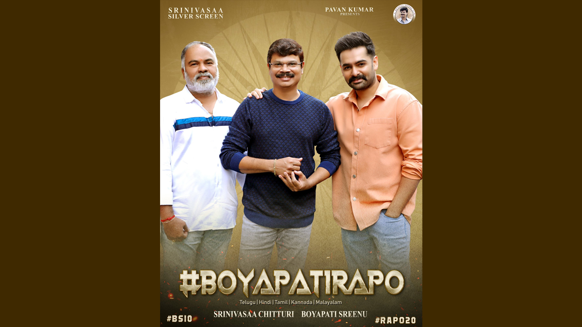 Ram Pothineni Teams Up With Director Boyapati Sreenu for His 20th Film!  (View Pic) | 🎥 LatestLY