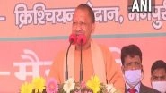 India News | BJP Will Win All Assembly Seats in Mainpuri, Says Adityanath at Rally in SP's Bastion
