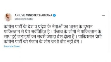 India News | Punjab Polls: Congress Love for Pakistan is Well Known, Says Haryana Minister Anil Vij