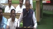 Business News | Rajasthan to Give Compensation of Rs 50 Lakh to Kin of Journalists Who Die of COVID-19: CM Gehlot