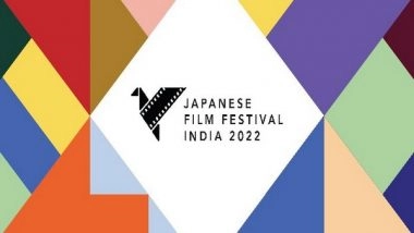 Entertainment News | Theatrical Edition of Japanese Film Festival 2022 to Be Held in March