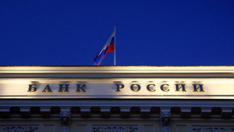 Russia-Ukraine War: Russian's Central Bank Raises Rate to 20% From 9.5% to Help Ruble Amid Western Financial Sanctions