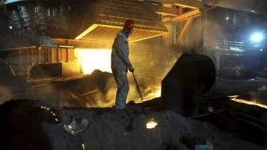 World News | China's Services Sector Slips to 5-month Low in January 2022