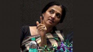 NSE Fraud Case: Chitra Ramakrishna’s Anticipatory Bail Plea Dismissed by Special CBI Court