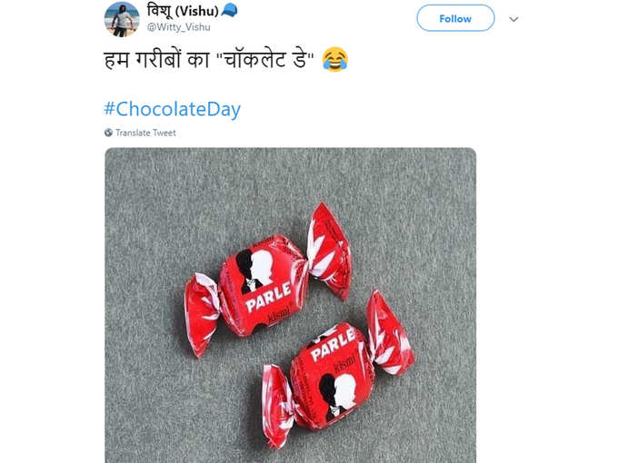 Chocolate Day Funny Memes Go Viral During Valentine Week 2022, Check Most  Hilarious Jokes That Will Leave a Bittersweet Feeling | 👍 LatestLY