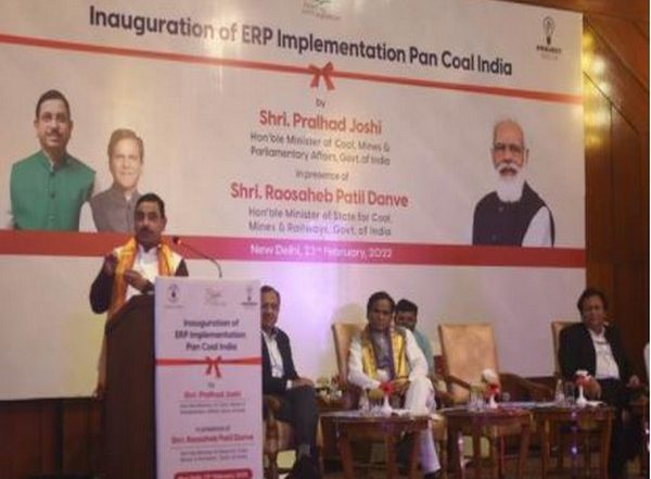 India News | Pralhad Joshi Launches ERP System of Coal India Ltd, Urges CIL to Attain Production Targets for This and Next Financial Yrs