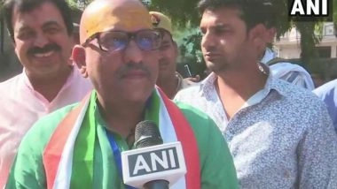 India News | Congress' Ajay Rai Says Post UP Polls, Modi -Yogi Will Be 'buried in Salt'