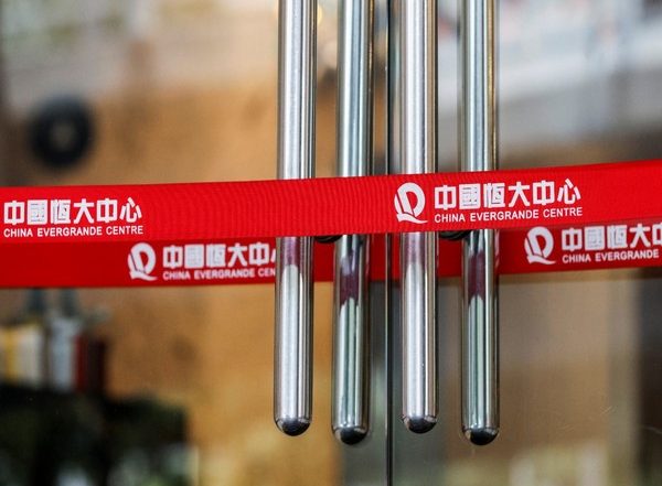 World News | Billionaire George Soros Warns Against Investing in China Amid Real Estate Crisis