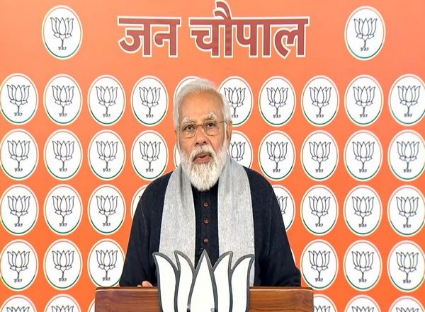Uttar Pradesh Assembly Elections 2022: PM Narendra Modi Slams Family Run Parties, Says ‘For BJP, Entire UP Is One Family’