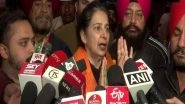 India News | Navjot Singh Sidhu is a Hero, Doesn't Matter Who Will Be Congress CM Face, Says His Wife