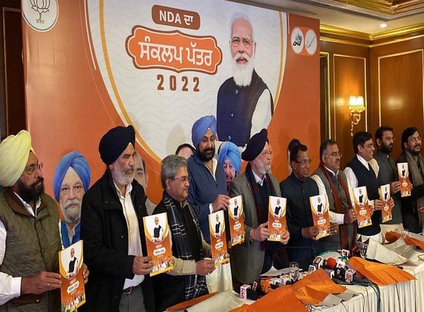 India News | BJP-PLC-SAD(S) Alliance Releases Manifesto for Punjab Assembly Polls