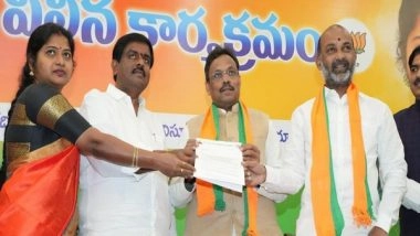 India News | Yuva Telangana Party Merges with BJP, Aims to Wipe off TRS