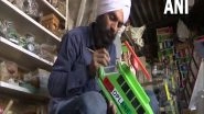 India News | Punjab: Wooden Toy Industry Seeks Govt Support Post-COVID