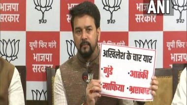 India News | Akhilesh Yadav Has 4 Friends - 'criminals, Terrorists, Mafia and Corruption', Says Anurag Thakur