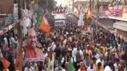 India News | UP Polls: Amit Shah Holds Massive Roadshow in Prayagraj
