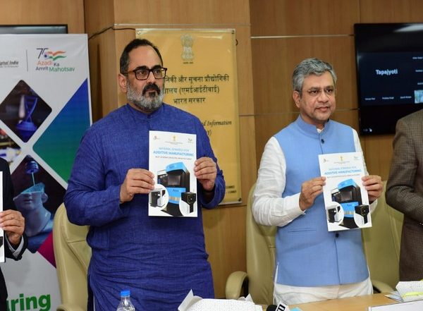 India News | Centre Releases 'National Strategy on Additive Manufacturing' to Boost Digital Ecosystem