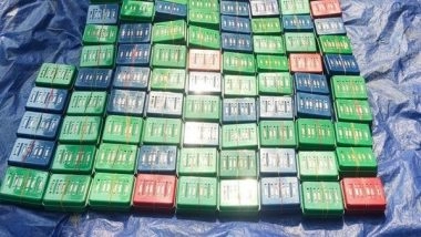 India News | 2 Held with 1.04 Kg of Heroin Worth Rs 7 Cr in Assam