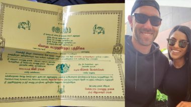Glenn Maxwell To Marry Indian Fiancee, Picture of Tamil Invitation Card Goes Viral (See Pic)