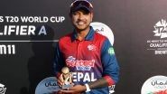 Nepal vs Papua New Guinea, 1st T20I Live Streaming Online on FanCode: Get Free Telecast Details of NEP vs PNG Match in Tri-Nation Series & Cricket Score Updates on TV