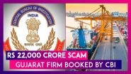 Gujarat: Rs 22,000 Crore Scam Against National Banks By Businessman, All About It