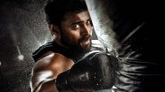 Ghani: Varun Tej&rsquo;s Telugu Sports Film Might Release on February 25 or March 4 in Theatres (Read Statement)