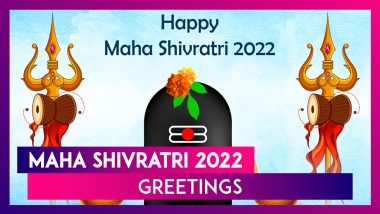 Maha Shivratri 2022 Wishes: Messages, Quotes and Lord Shiva Images for the Auspicious Festival