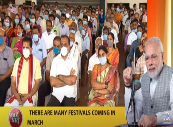 India News | Ahead of Festive Season, PM Modi Urges People to Go 'Vocal for Local'