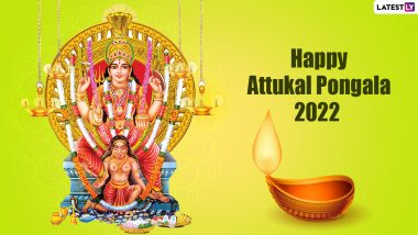 Attukal Pongala 2022 Wishes: WhatsApp Messages, Quotes, Goddess Attukal Bhagavathy HD Wallpapers, SMS And Greetings To Celebrate The Malayalam Festival