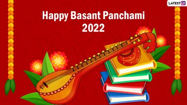 Basant Panchami Images & Saraswati Puja 2022 HD Wallpapers for Free Download Online: Wish Happy Vasant Panchami With New WhatsApp Messages, GIFs, Quotes and Greetings