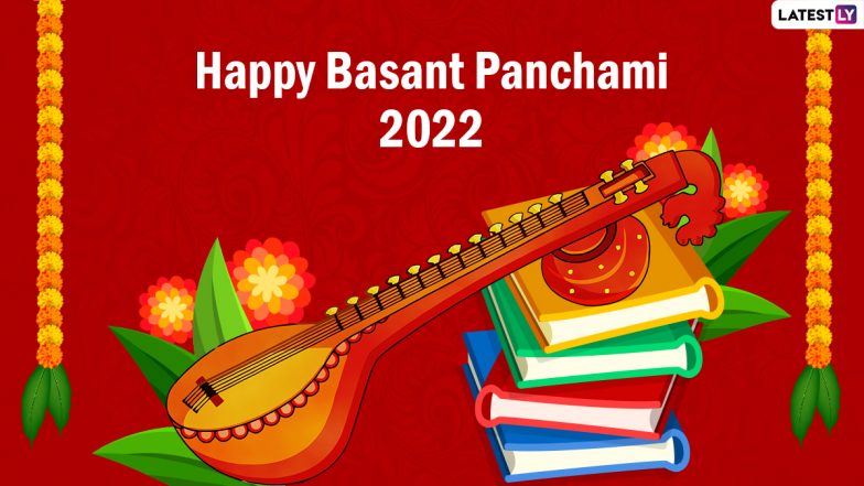 Basant Panchami Images & Saraswati Puja 2022 HD Wallpapers for Free  Download Online: Wish Happy Vasant Panchami With New WhatsApp Messages,  GIFs, Quotes and Greetings | 🙏🏻 LatestLY